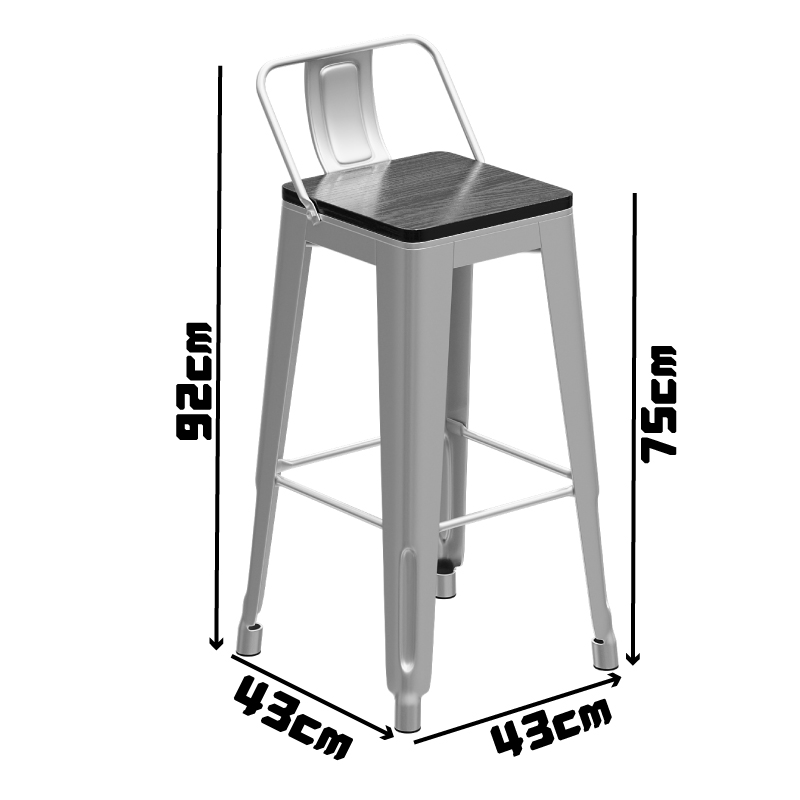‌ طاولة بار صناعية |   كرسي مع - مراجعة Home Bar Stools وسعره
