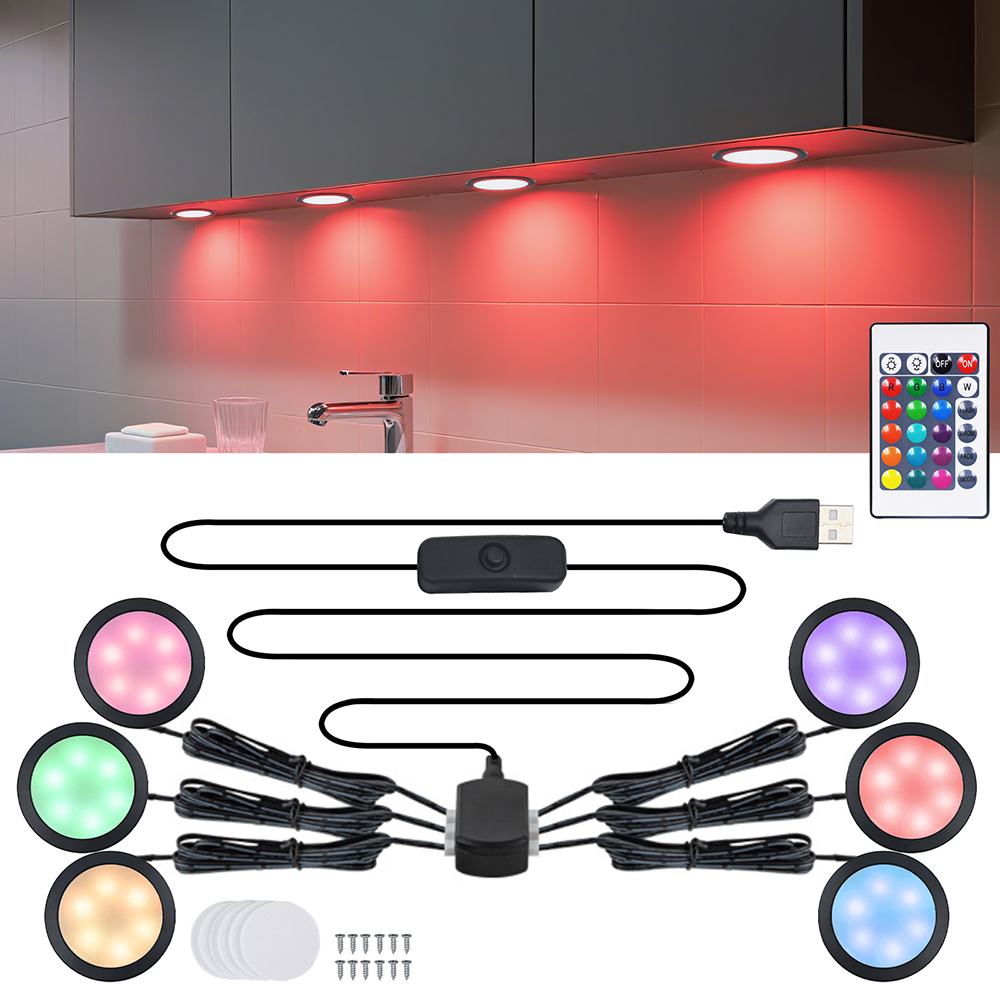1/2/4/6 مصباح RGB LED ضوء تحت  - مراجعة Home Bar And Cabinet وسعره