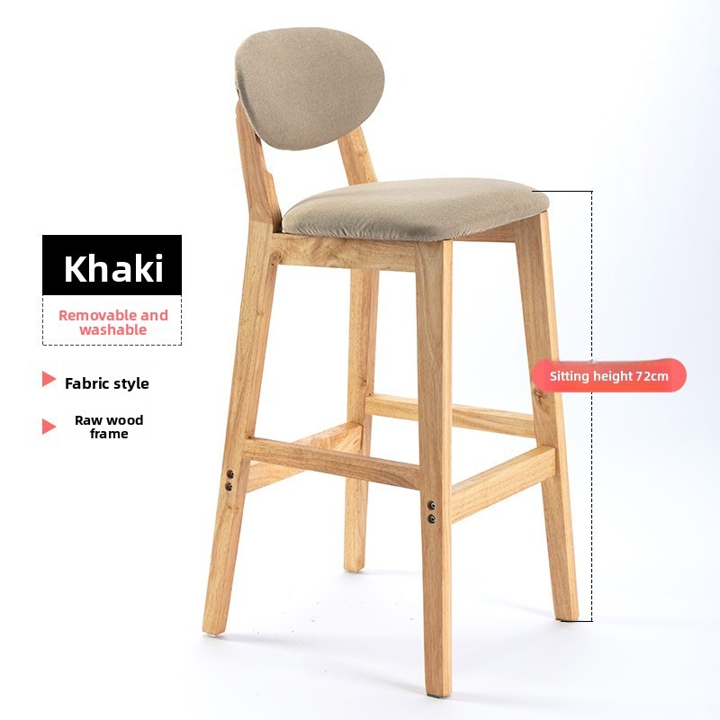 كرسي بار بسيط من الخشب الصلب،  - مراجعة Home Bar Stools وسعره