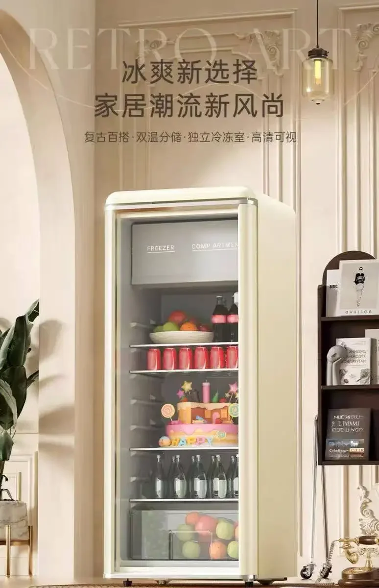 q-1 b27 ثلاجة صغيرة بتصميم ريت - مراجعة Home Bar And Cabinet وسعره