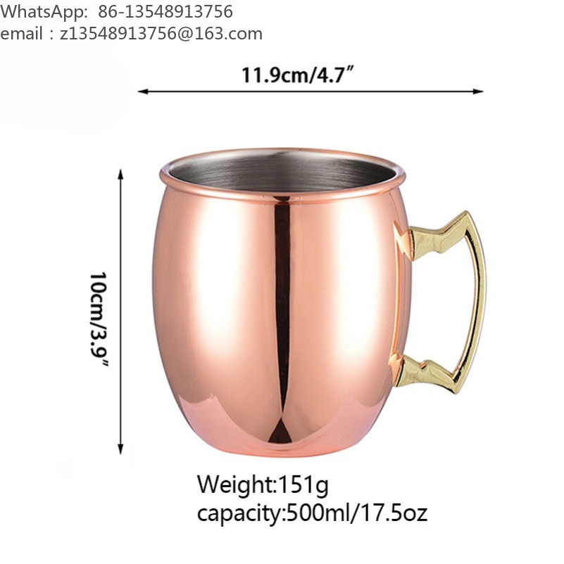 كوب موسكو ميول من الفولاذ المق - مراجعة Mule Copper Mug وسعره