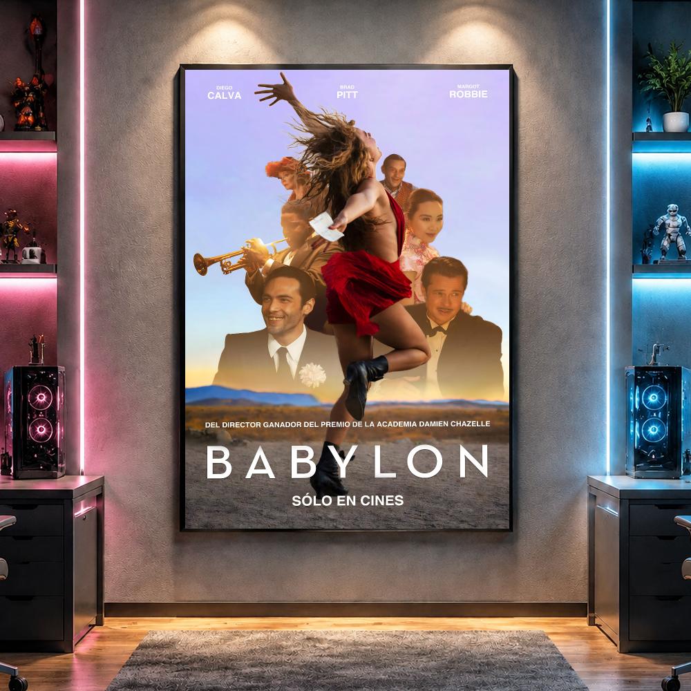 ملصق فيلم بي-بابيلون دراما هول - مراجعة Home Bar And Gym وسعره